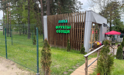 Продажа помещения, Ждановичи, Зеленая ул.,  50 кв.м.. Фото 3