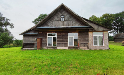 Купить дом, Суромщина, 25 соток. Фото 2