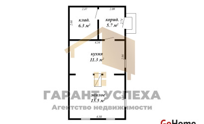 Купить дом в деревне, Липинки, Завидова, 23.74 соток. Фото 19