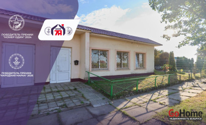 Продажа торгового помещения, Сумароково, 323 кв.м. Фото 1