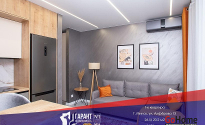 Купить 1-комнатную квартиру, Минск, Жореса Алфёрова ул., 13 (Октябрьский район). Фото 1