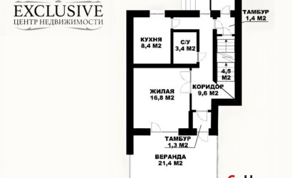 Купить дом, Жеребковичи, Минская ул., 5, 0 соток. Фото 2