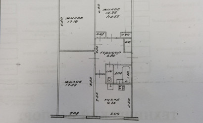Купить 3-комнатную квартиру, Жерносеки, Молодежная ул., 14. Фото 5