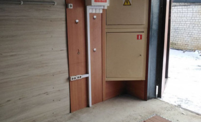 Продажа гаража, Юбилейный, Пунтуса 48, 43.9 кв.м.. Фото 4