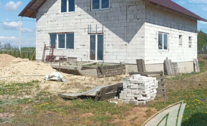 Купить дом, Стриганец, Ракитницкий с/с, 21.43 соток. Фото 2