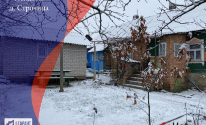 Купить дом, Строчица, 7.67 соток. Фото 1