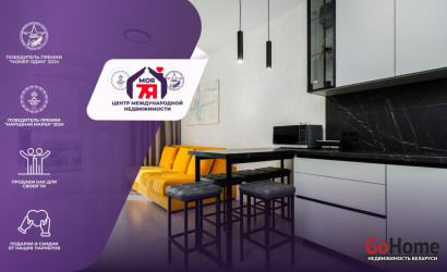 Купить 1-комнатную квартиру, Минск, Мира просп., 18 (Октябрьский район). Фото 1