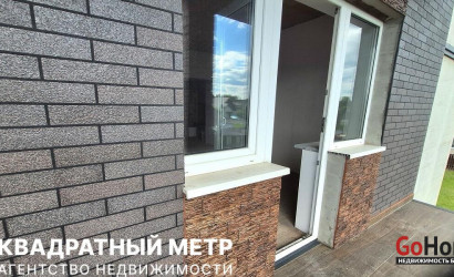 Купить дом, Узда, Наркевича-Иодки ул., 14.65 соток. Фото 14