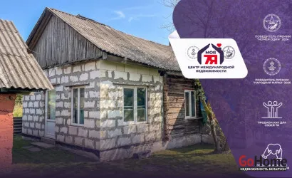  1-этаж.(60 м2), Нарейши