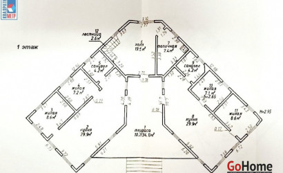 Купить дом, Кезики, 15 соток. Фото 19