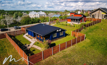 Продажа помещения, Гатовичи, Солнечная, 297.7 кв.м.. Фото 1
