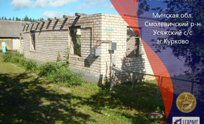 Купить участок, Курково, Песчаная ул., 12 соток. Фото 1