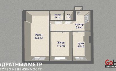 Купить 2-комнатную квартиру, Минск, Независимости просп., 39(Центральный район). Фото 21