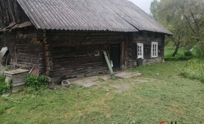 Купить участок, Придыбайлы, 9, 25 соток. Фото 1