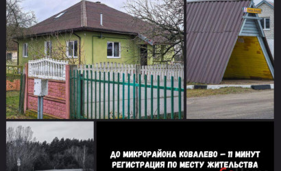 Купить дом, Брест, Журавецкая ул., 20.8 соток. Фото 12