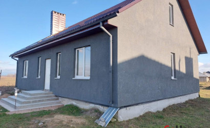 Купить дом, Гутовичи, 15 соток. Фото 5