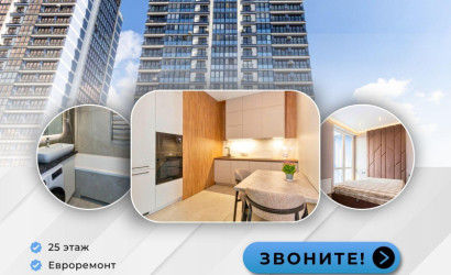 Купить 3-комнатную квартиру, Минск, Братская ул., 10 (Октябрьский район). Фото 7