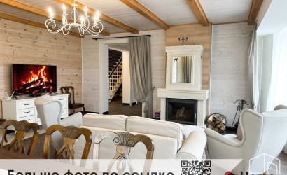 Купить коттедж, Лещины, Дачный пер., 8, 28 соток. Фото 7