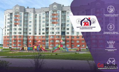 Купить 3-комнатную квартиру, Солигорск, Подольская ул., 3. Фото 1
