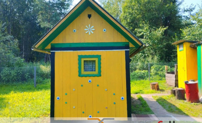 Купить дом в деревне, Отдых, 21.88 соток. Фото 12