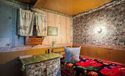 Купить дом, Калиновая, Соломонникова, 23, 25 соток. Фото 13
