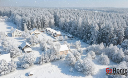 Купить дом, Старина, Центральная ул., 79, 15 соток. Фото 1