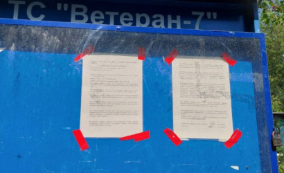 Купить участок, СТ Ветеран - 7, 10.18 соток. Фото 6