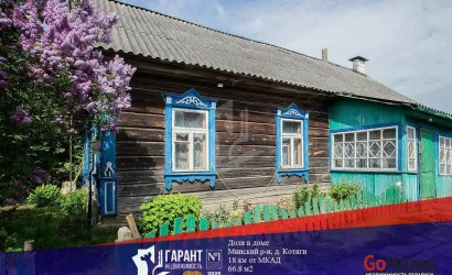 1-этаж.(66.8 м2), Котяги
