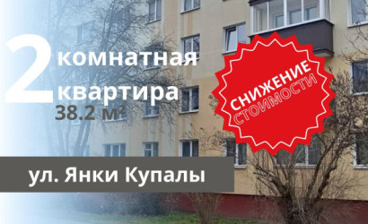 Купить 2-комнатную квартиру, Брест, Купалы ул.. Фото 13