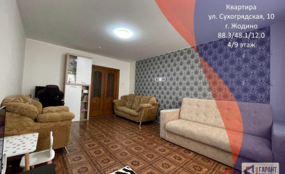 Купить 3-комнатную квартиру, Жодино, Сухогрядская ул., 10. Фото 4