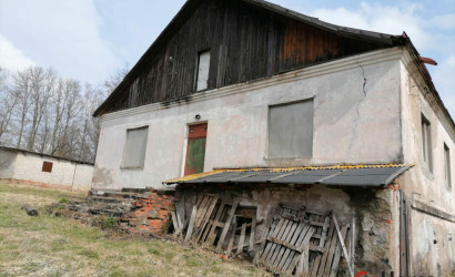 Купить участок, Мошенаки, Аптечная, 28 соток. Фото 4