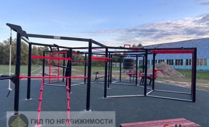 Купить 3-комнатную квартиру, Ерёмино, Сурганова. Фото 20
