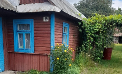 Купить участок, Жабинка, Ракитница, ул.24 съезда КПСС, д.69, 25 соток. Фото 1