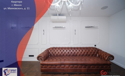 Купить 3-комнатную квартиру, Минск, Маяковского ул., 11 (Ленинский район). Фото 1