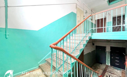 Купить 2-комнатную квартиру, Минск, Щербакова ул. 26 (Партизанский район). Фото 23