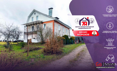 Купить дом, Селище, Садовая ул., 25 соток. Фото 1