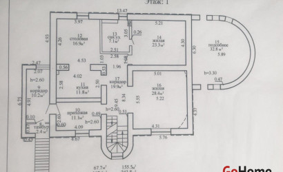 Купить коттедж, Витебск, Фермерский пер., 15 соток. Фото 17