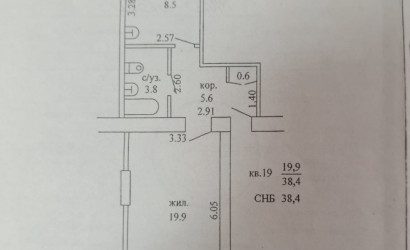 Купить 1-комнатную квартиру, Бобруйск, 2 переулок Чайковского д 5. Фото 2