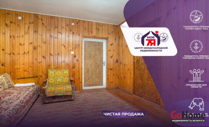 Купить дом в деревне, КРАСНЕНСКОЕ, 5.6 соток. Фото 1