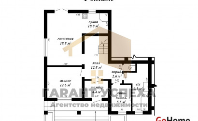Купить дом, Жабинка, ул. Комсомольская, 6 соток. Фото 18