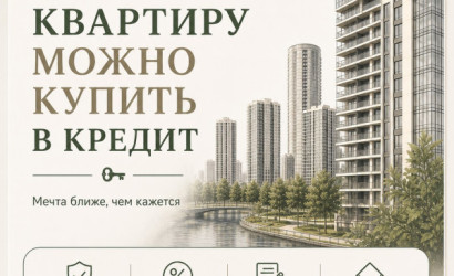 Купить 1-комнатную квартиру, Минск, Веры Хоружей, 10/2 (Советский район). Фото 2