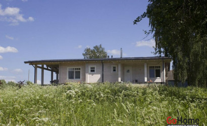 Купить коттедж, Бычково, 25 соток. Фото 8