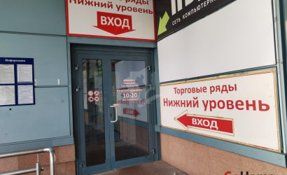 Аренда помещения, Минск, Хоружей ул., 1, 78.1 кв.м.. Фото 2