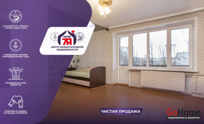 Купить 1-комнатную квартиру, Молодечно, Будавников ул., 14. Фото 1