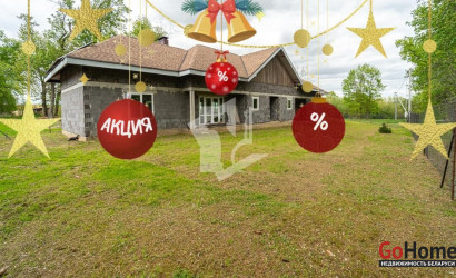 Купить дом, Мариполь, 10 соток. Фото 1