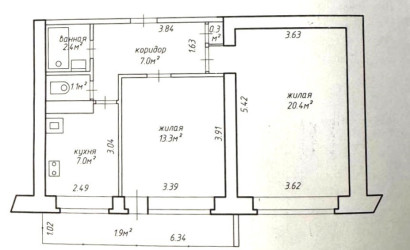 Купить 2-комнатную квартиру, Минск, Короля, 4(Московский район). Фото 12