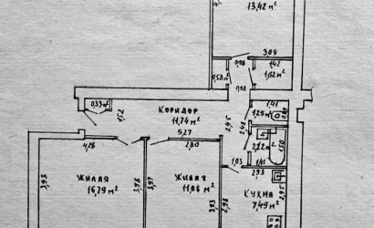 Купить 3-комнатную квартиру, Гомель, Кожара ул., 1. Фото 18