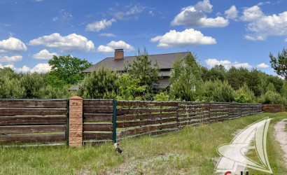 Купить дом, Дубица, Домачевский с/с, 24.96 соток. Фото 23