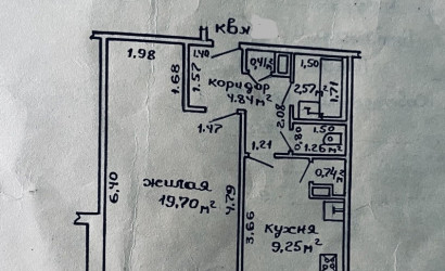 Купить 1-комнатную квартиру, Гомель, Речицкий, 75. Фото 11