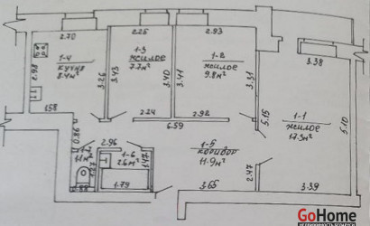 Купить 3-комнатную квартиру, Молодечно, Великий Гостинец, 159. Фото 15